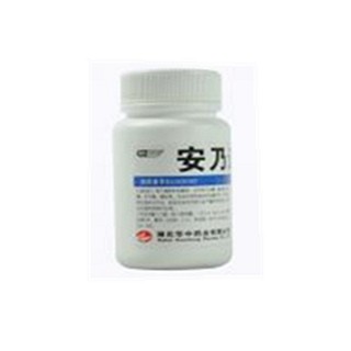 安乃近片(新亚药业)