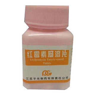 红霉素肠溶片(平光)