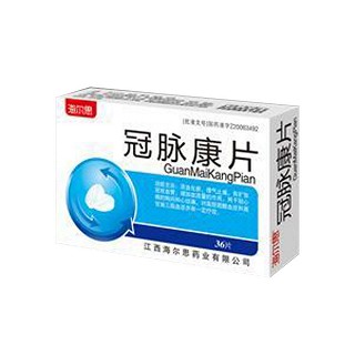 冠脉康片(海尔思)