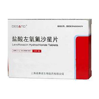 盐酸左氧氟沙星片(迪赛诺生物)