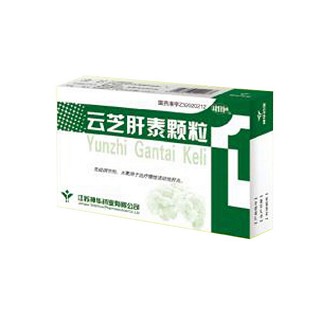 云芝肝泰颗粒(神华)
