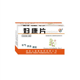 妇康片(通惠)