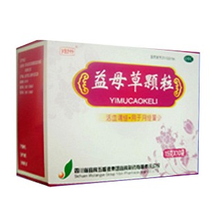 益母草颗粒(宜宾五粮液宜宾)