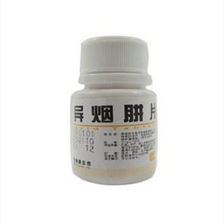 异烟肼片(中宝曙光)