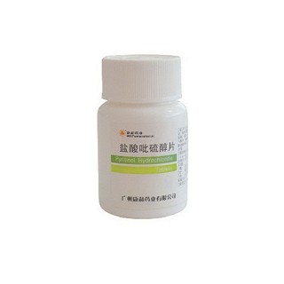 盐酸吡硫醇片(康和)
