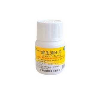 维生素b1片(康和)