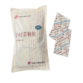 午时茶颗粒(汇仁)