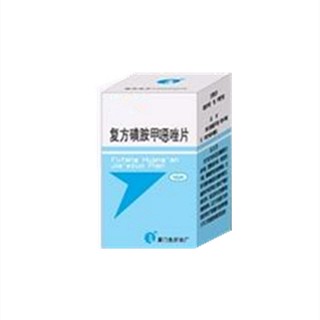 复方磺胺甲噁唑片(蜀中)