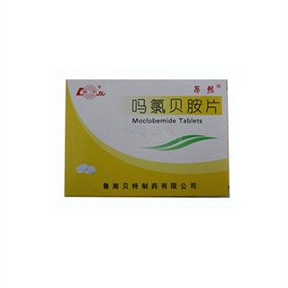 吗氯贝胺片(鲁南贝特)