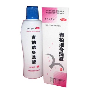 青柏洁身洗液(龙凤洁身纯)