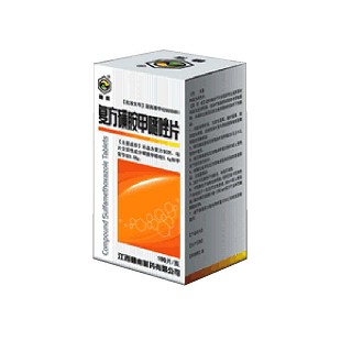 复方磺胺甲噁唑片(赣南)