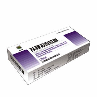 头孢拉定胶囊(赣南)