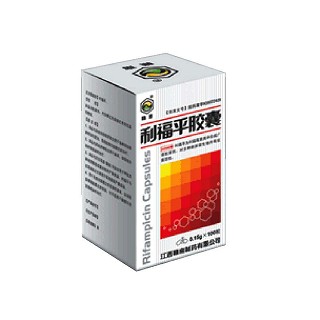 利福平胶囊(赣南)