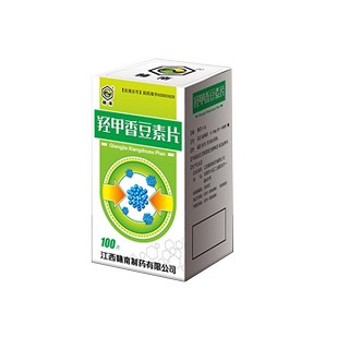 羟甲香豆素片(赣南)