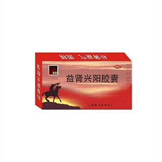 益肾兴阳胶囊(吕梁)