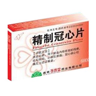 精制冠心片(百姓堂)