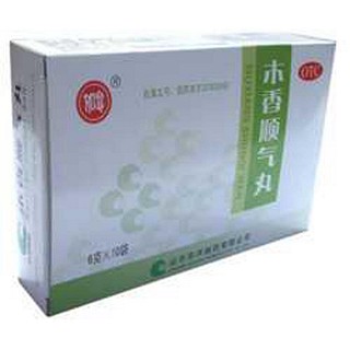 木香顺气丸(如意)