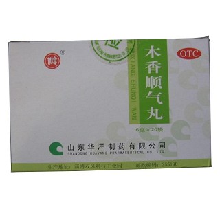 木香顺气丸(如意)
