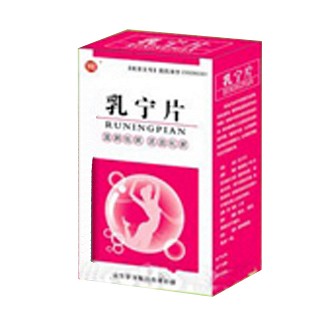 乳宁片(华洋)