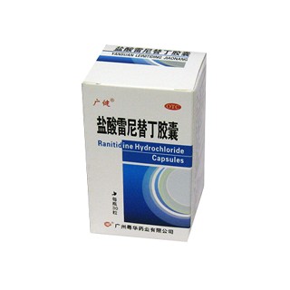 盐酸雷尼替丁胶囊(广健)