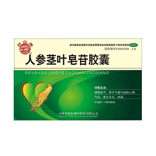 人参茎叶总皂苷胶囊(积盛广)