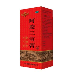 阿胶三宝膏(福胶)