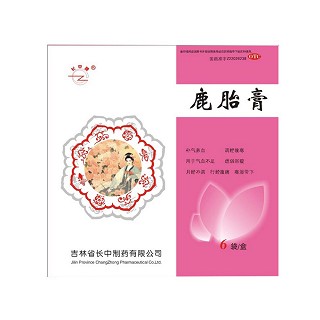 鹿胎膏(长中牌)