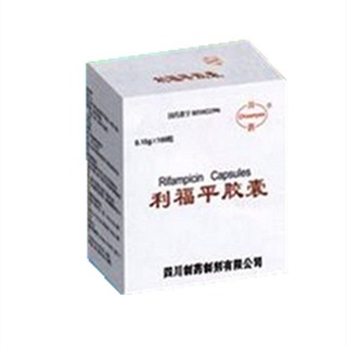 利福平胶囊