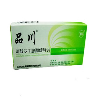 硫酸沙丁胺醇缓释片(品川)