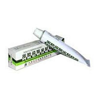 丙酸倍氯米松乳膏(太平洋)