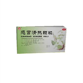 感冒清热颗粒(德天)