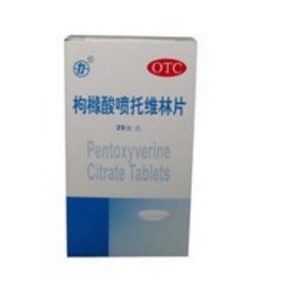 枸橼酸喷托维林片(力生)
