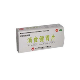 消食健胃片(华润东阿阿胶)