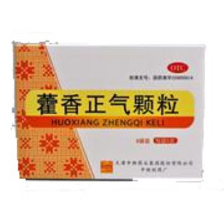 藿香正气颗粒(中新药业)