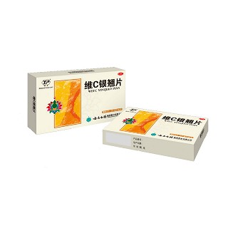维c银翘片(白药)