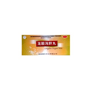 龙胆泻肝丸(青松)