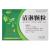 清淋颗粒价格