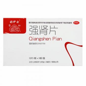 强肾片(好护士)(苍松 )