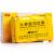 大黄䗪虫胶囊（大黄蟅虫胶囊）(0.4g*24粒/盒)