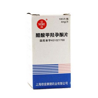 醋酸甲羟孕酮片(信谊康捷)