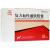 复方血栓通软胶囊