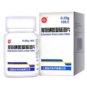 柳氮磺吡啶肠溶片(福达)