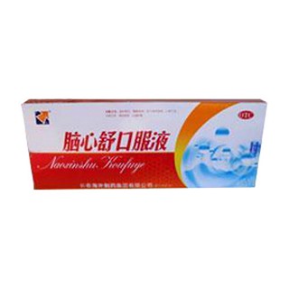 脑心舒口服液(海外)