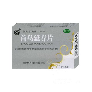 首乌延寿片(天方)