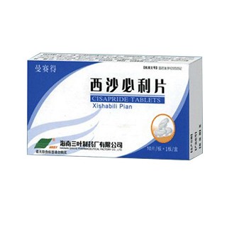 曼赛得(西沙必利片)