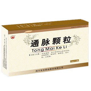 宝光(通脉颗粒)