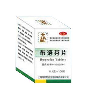 布洛芬片(寿如松药业泌阳)