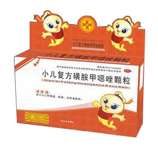 小儿复方磺胺甲噁唑颗粒(汇元)