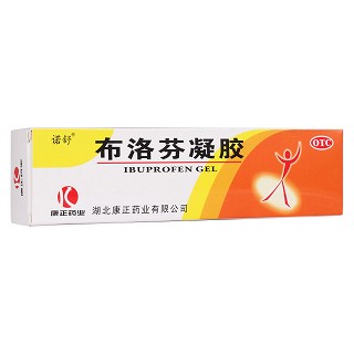 布洛芬凝胶(康正)