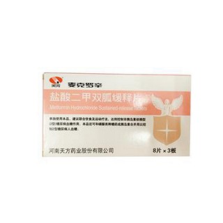 麦克罗辛(盐酸二甲双胍缓释片)